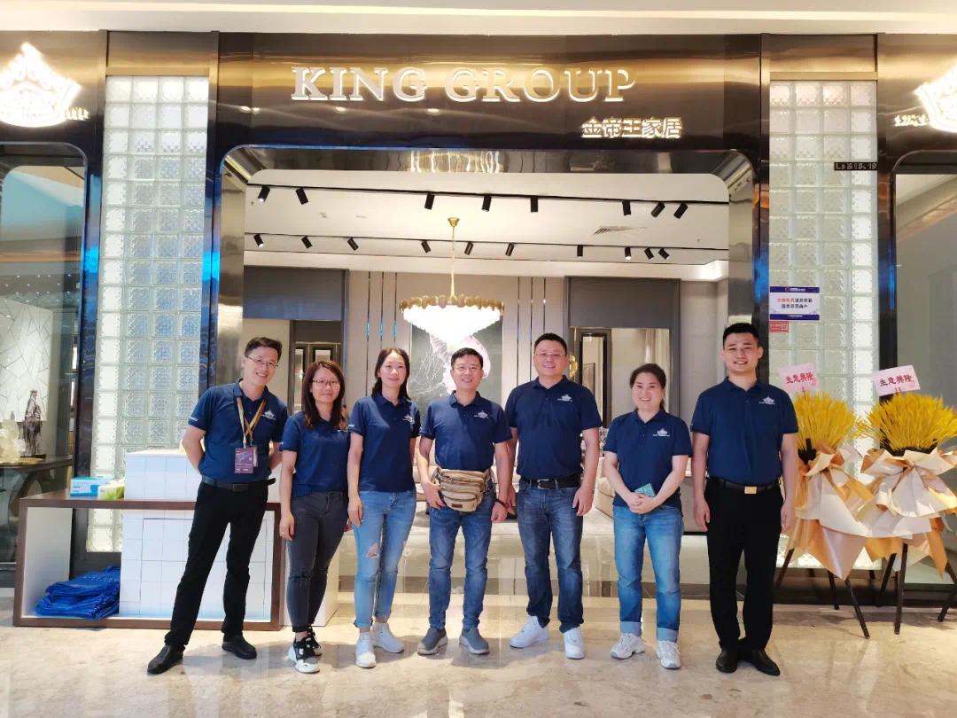 KING GROUP | 展會(huì)圓滿落幕·未來可期·征程再續(xù)！
