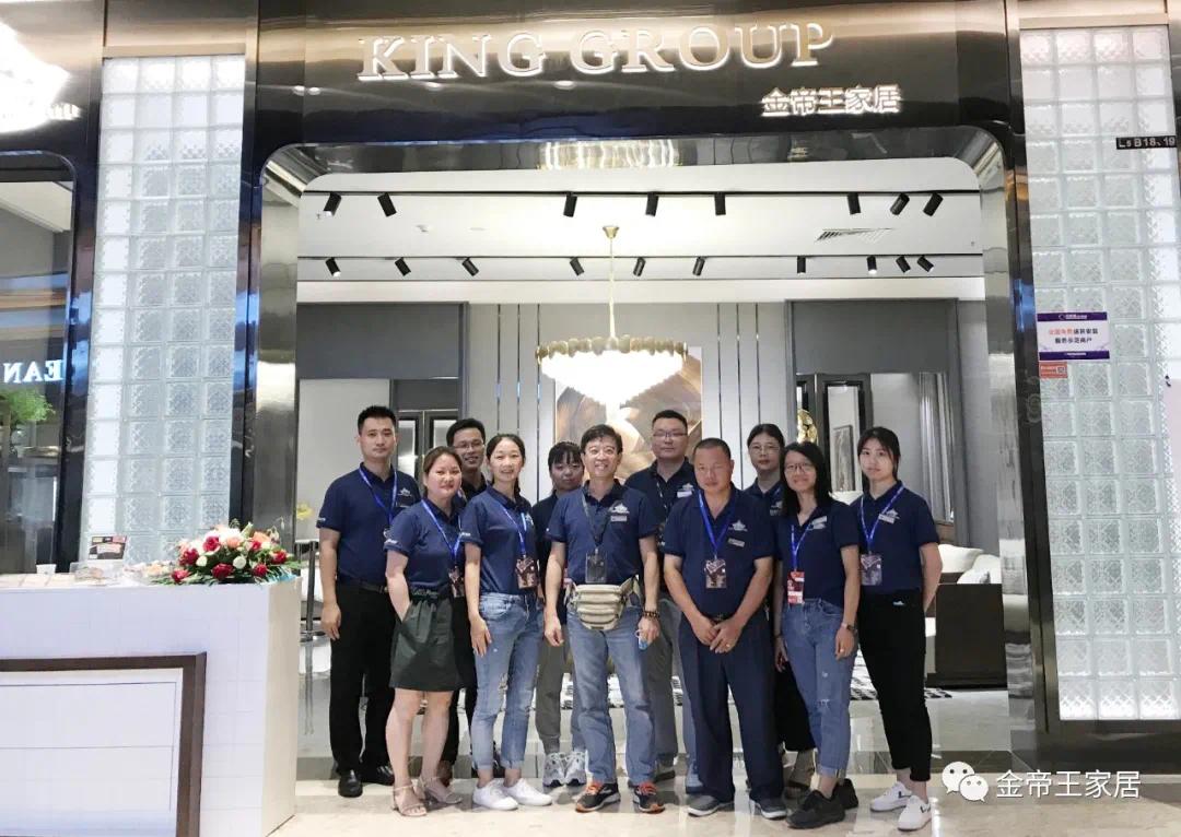 KING GROUP | 展會(huì)圓滿收官，感恩有你！