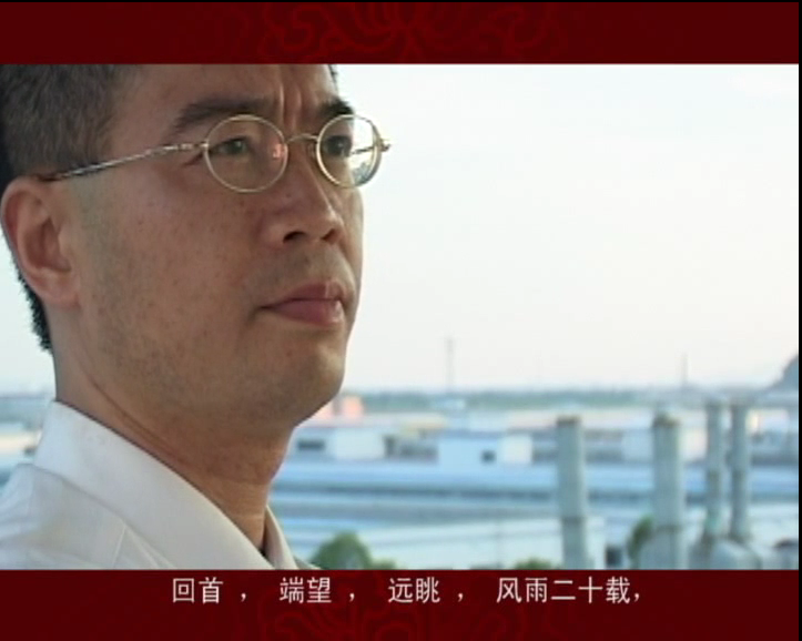 帝王專題片20110127
