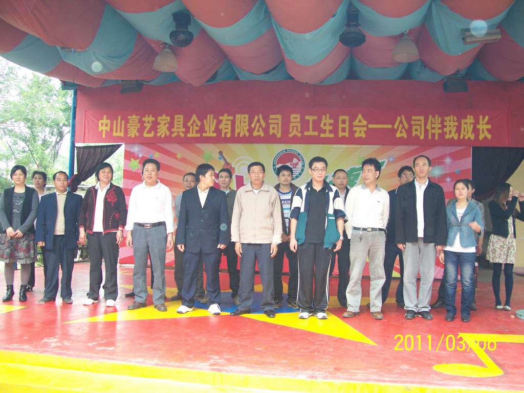 20110306坦洲怡樂(lè)園燒烤活動(dòng)