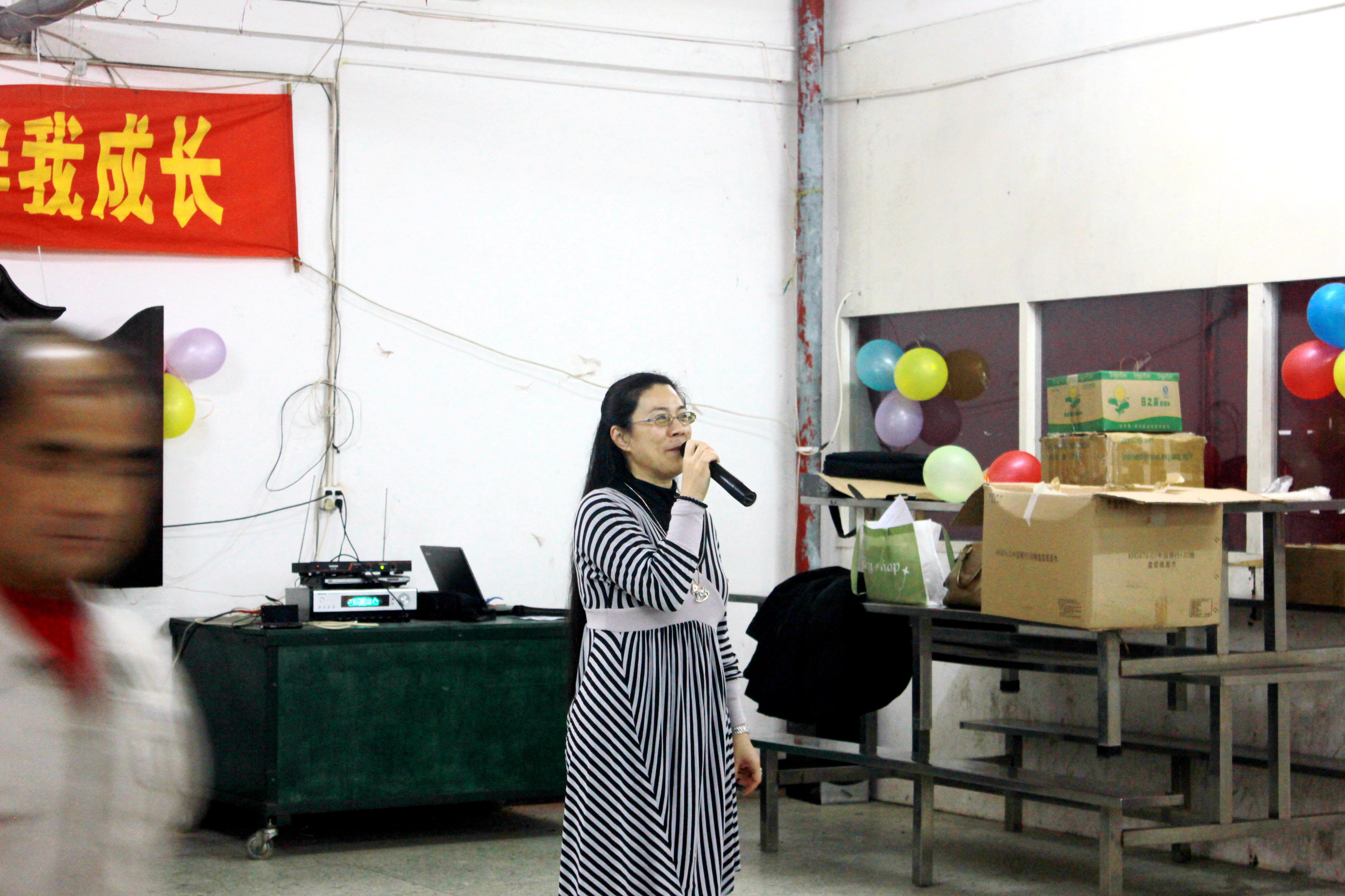 20150305元宵晚會