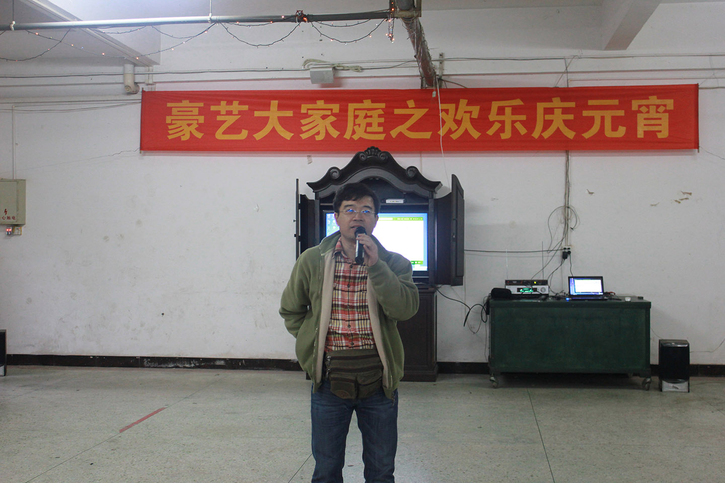 20160222元宵晚會