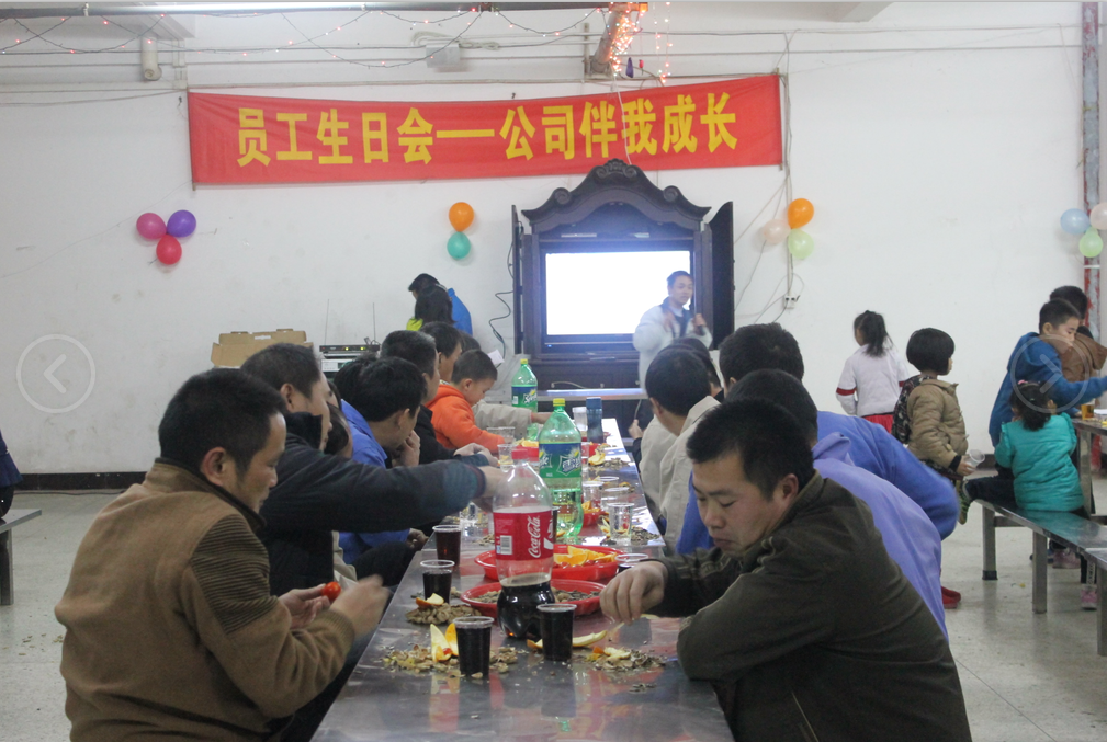 20131228員工生日會